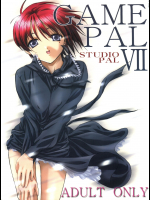 (C61) [STUDIO PAL (八月薫、南野琴)] GAME PAL Vol.VII (機動戦士ガンダム、サクラ大戦、ときめきメモリアル)